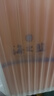 洋河海之藍禮盒裝52度480mL白酒 藍色經(jīng)典綿柔濃香送禮商務(wù) 52度 480mL 2瓶 禮盒 曬單實(shí)拍圖