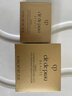 肌膚之鑰（CPB）【達人專享】4D精雕眼霜15ml緊致淡紋生日禮物送女友 曬單實拍圖