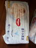 好奇（Huggies）金裝拉拉褲XL96片(12-17kg)尿不濕【速干不易紅】 曬單實(shí)拍圖