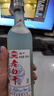 燕趙風(fēng)衡水特產(chǎn)老白干酒52度磨砂42度白酒整箱62度純糧食濃香型口糧酒水 52度 500mL 12瓶 整箱裝 曬單實(shí)拍圖