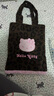 野獸派家居（tbh）三麗鷗Hello Kitty毛絨托特包便攜單肩包通勤包女 Hello Kitty毛絨托特包 可可豹紋 曬單實(shí)拍圖
