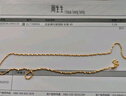 周生生黃金項鏈 百搭滿天星足金素鏈女款 珠寶金飾 09263N計價 45厘米 - 7.71克(含工費160元) 曬單實拍圖
