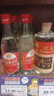 董酒 紅色經(jīng)典 董香型白酒 54度 500ml*2瓶 禮盒裝 中秋送禮 曬單實拍圖
