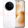 vivo X200s 12GB+256GB 直白 國家補貼 蔡司超級潛望長(cháng)焦 濕手秒開(kāi)超聲波指紋 拍照 AI手機 曬單實(shí)拍圖
