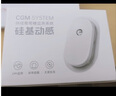 硅基動(dòng)感動(dòng)態(tài)血糖儀免采血扎針家用血糖監測儀 持續葡萄糖監測系統 樂(lè )享版 曬單實(shí)拍圖