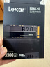 雷克沙（Lexar）NM620 256GB SSD固態(tài)硬盤 M.2接口（NVMe協(xié)議）PCIe 3.0x4 讀速3500MB/s 足容TLC顆粒 曬單實(shí)拍圖