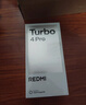 小米紅米Turbo4 Pro  國家補貼  第四代驍龍8s 7550mAh長(cháng)續航 新品5G手機 白色 12GB+256GB 曬單實(shí)拍圖