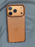 Apple/蘋果 iPhone 17 Pro 256GB 星宇橙色 支持移動(dòng)聯(lián)通電信5G 雙卡雙待手機(jī) 曬單實(shí)拍圖