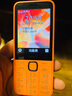 諾基亞（NOKIA）220 4G 移動聯(lián)通電信全網(wǎng)通 2.8英寸雙卡雙待 直板按鍵手機 老人老年手機 學(xué)生手機 橘色 曬單實拍圖