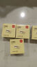 得力（deli）便利貼辦公記事貼易撕易取便簽紙76mm*51mm400張BT250 曬單實(shí)拍圖