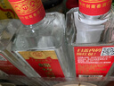 劍南春 簡(jiǎn)裝 醇釀經(jīng)典綿竹大曲 52度 500ml*12瓶 整箱裝 濃香型白酒 曬單實(shí)拍圖