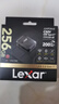 雷克沙（Lexar）256GB USB3.2 行車(chē)記錄車(chē)載U盤(pán)C50V 哨兵模式U盤(pán) 循環(huán)錄像Type-C貼合車(chē)機 理想極氪奔馳多車(chē)型適配 曬單實(shí)拍圖
