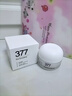 維特絲377面霜乳液男女士美白祛斑抗皺高保濕補水去黃提亮黑色素護膚品 曬單實(shí)拍圖