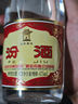 汾酒【廠(chǎng)方運營(yíng)】山西杏花村53度黃蓋玻汾 清香型純糧白酒 53%vol 475mL 6瓶 六瓶裝 曬單實(shí)拍圖