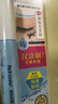 奇士美（kiss me） 花盈美蔻睫毛膏專(zhuān)用快速卸妝液6.6ml 睫毛卸妝 輕松卸妝 卸妝液 普通型 曬單實(shí)拍圖