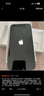 Apple/蘋(píng)果 iPhone 14 (A2884) 128GB 午夜色 支持移動(dòng)聯(lián)通電信5G 雙卡雙待手機 曬單實(shí)拍圖