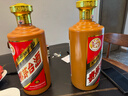 茅臺金桂葉 醬香型白酒 53度 2.5L*2 整箱裝【熱門商品】 曬單實(shí)拍圖