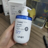 OHBT377氨基酸洗面奶男女士美白淡斑提亮膚色控油祛痘黑頭潔面乳300g 曬單實拍圖