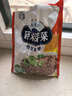 碎米牌鮮香顆粒碎米芽菜100g*10包拌飯四川宜賓特產(chǎn)梅干肉扣肉調(diào)料蒸魚 曬單實拍圖