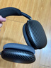 Pinkson 適用蘋果Airpods Max耳機套凱夫拉芳綸碳纖維耳機保護套耳機殼防摔輕薄商務耳麥收納全包磨砂硬殼 【啞黒】【左右一對】 【Airpods Max】一代或者2024新款通用 曬單實拍圖