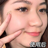 Easevia進(jìn)口氨基酸洗面奶男女士美白淡斑控油祛痘黑頭粉刺提亮去黃潔面乳 【金榜熱銷(xiāo)】美白控油潔面乳120ML 曬單實(shí)拍圖