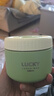 沃德百惠（WORTHBUY）真空保溫飯盒上班族304不銹鋼便當盒湯碗飯菜盒學(xué)生專(zhuān)用保溫飯桶 lucky青提綠小號400ml+大號550ml 曬單實(shí)拍圖