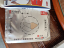 久卜制藥日本減肥貼瘦肚子神器燃脂祛濕不反復提高代謝7天30全身快速斤3盒 曬單實(shí)拍圖