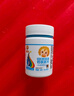 小葵花維生素A維生素D鈣鐵鋅ad鈣片兒童4-17歲180片維d青少年碳酸鈣 曬單實(shí)拍圖