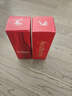 郎酒 青花郎 2020九九重陽(yáng)紀念酒 53度醬香型白酒 天青藍限量收藏紀念 500mL 2瓶 曬單實(shí)拍圖