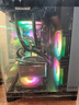七彩虹海景房主機(jī)AMD銳龍R7 9800x3d搭5080/5070TI 5060TI顯卡 千幀電競(jìng) 游戲直播AI主機(jī) 組裝電腦 配六：R7 9800X3D丨32G丨5080 稀缺貨源 全新原裝 曬單實(shí)拍圖