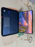華碩靈耀14 2025國家補貼20%全新酷睿Ultra9 2.8K 120Hz OLED高顏值AI輕薄筆記本電腦(285H 32G 1T)藍 曬單實(shí)拍圖