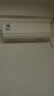 美的空調(diào) 大1.5匹 酷省電pro 新一級(jí)能效 變頻冷暖 家電國家補(bǔ)貼 節(jié)能壁掛式掛機(jī) KFR-35GW/N8KS1-1P 曬單實(shí)拍圖