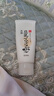 SANA日本原裝進(jìn)口豆乳洗面奶男女深層清潔溫和補水清爽控油潔面乳 2支（母女款） 曬單實(shí)拍圖
