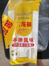 金龍魚(yú) 面條掛面 手工 雞蛋面 手搟風(fēng)味 雞蛋麥芯掛面 組合裝900g*3  曬單實(shí)拍圖