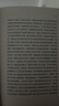 百年孤獨 新版 贈發(fā)行超1200萬紀念閱讀手冊 同名電視劇熱播 諾獎得主馬爾克斯代表作 魔幻現(xiàn)實 小說 發(fā)書評贏免單 曬單實拍圖