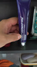 德妃（DERMAFIRM）紫蘇隔離40gSPF35PA+++防曬霜妝前乳素顏霜遮瑕護(hù)膚品教師節(jié)禮物 曬單實(shí)拍圖