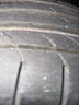 ENTDA中策安達輪胎 汽車(chē)輪胎 235/55R19 105V D01 適配神行哈弗H7 曬單實(shí)拍圖