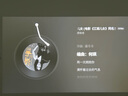 索愛（soaiy）GC520Pro 懸浮歌詞藍牙K歌音箱無線話筒麥克風一體式兒童戶外家庭用ktv男女唱歌生日禮物 白 曬單實拍圖