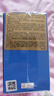 雅詩(shī)蘭黛小棕瓶特潤修護精華眼霜15ml+3*5ml生日禮物（效期26.12） 曬單實(shí)拍圖