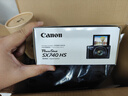 佳能（Canon）PowerShot SX740 HS 數碼相機 4K短片 40倍光學(xué)變焦 便攜式家用旅游辦公卡片機 高清照相機 禮包版 曬單實(shí)拍圖