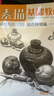 4冊《素描基礎教程》入門(mén)臨摹教材書(shū)籍零基礎初學(xué)自學(xué)起步石膏幾何體靜物結構人物頭像鉛筆繪畫(huà)畫(huà)冊美術(shù)技法   曬單實(shí)拍圖