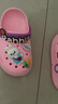 妙優(yōu)童兒童涼拖鞋夏季防滑軟底涼鞋寶寶沙灘鞋男女童包頭洞洞鞋 兔子粉紅色 16 （24-25碼）內長(cháng)16cm 曬單實(shí)拍圖