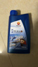昆侖（KunLun）中國石油先進(jìn)高性能0W-20 C5全合成機油 京東養車(chē)1L 曬單實(shí)拍圖