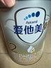 愛(ài)他美（Aptamil）卓傲2段（6-12月齡）較大嬰兒配方奶粉 歐洲原裝進(jìn)口 800g 1罐 【0元入會(huì )】 曬單實(shí)拍圖