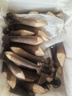 京鮮生云南鮮菌菇【新鮮黑皮雞樅菌】 凈重1斤 煲湯火鍋食材 源頭直發(fā) 曬單實(shí)拍圖