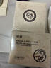 KOOGIS玻色因補水保濕羊奶霜秋冬四季補水保濕滋潤防干裂擦臉油面霜 曬單實(shí)拍圖