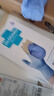 Medicom麥迪康一次性醫用手套乳膠橡膠丁腈手套牙科診所家務(wù)清潔美容洗碗 【進(jìn)口 醫用】藍紫色丁腈手套100只/盒#1186 中號M 曬單實(shí)拍圖