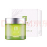 馬應(yīng)龍八寶 復(fù)活草水感潤澤睡眠面膜100g免洗補(bǔ)水保濕舒緩修護(hù)屏障 曬單實(shí)拍圖