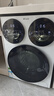 統(tǒng)帥（Leader）海爾【京東獨家首發(fā)】懶人三筒洗衣機Pro12.5公斤 XQGL125-MBDE699WU1標(biāo)尺三桶 國家補貼 曬單實拍圖