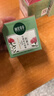 相宜本草紅景天瑩透幼白面霜（水潤亮膚）50g（保濕面霜 祛斑美白） 曬單實拍圖
